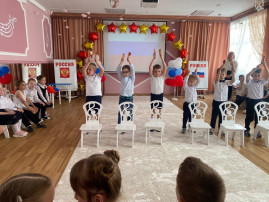 Праздник к дню России Праздник к дню России.