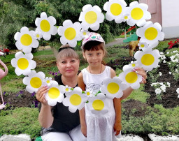 Ромашка- символ дня семьи, любви и верности Ромашка- символ дня семьи, любви и верности.