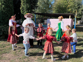 Осенины Осенины.