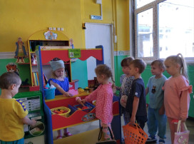 Бюджет семьи Бюджет семьи.