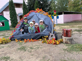 День туризма День туризма.