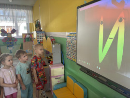 День народного единства День народного единства.