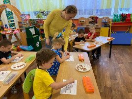 В стране Чистописания В стране Чистописания.