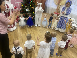 Новогодний утренник в 1 мл.гр Новогодний утренник в 1 мл.гр.