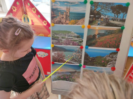 Фотовыставка «Крымская весна « Фотовыставка «Крымская весна «.