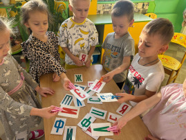 Кружок «АБВГДЕЙ-ка» Кружок «АБВГДЕЙ-ка».