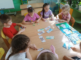 Финансовая грамотность Финансовая грамотность.
