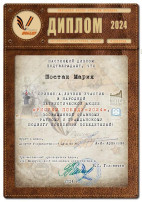 Рисуем победу Рисуем победу.