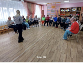 Тренинг для педагогов Тренинг для педагогов.
