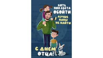 .
